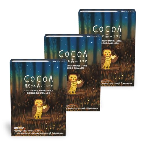 ファイン(FINE JAPAN) [機能性表示食品] 眠りの森のココア 5包 GABA 100mg グリシン 100mg 国内生産×3個セット